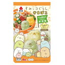 紀文食品 すみっコぐらしかまぼこ ぺんぎん？＆ねこ 1袋(4個入) 冷蔵 すみっコぐらし ぺんぎん？ ねこ かまぼこ 蒲鉾 個包装