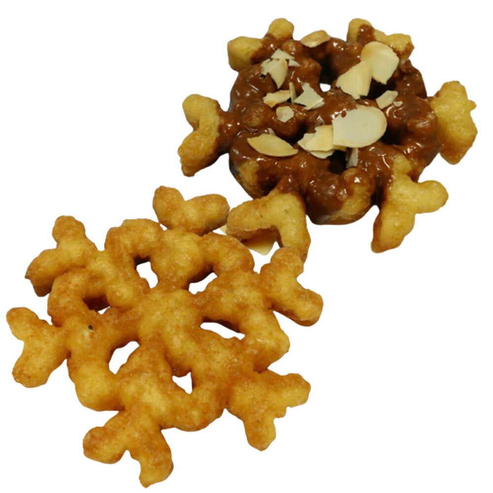 ジェルソミーナ パンテッレリア 2種入 7枚入×1箱 シュガー チョコレート 焼き菓子 スイーツ お菓子 ギフト ちまたのジョーシキちゃん 敬老の日のサムネイル