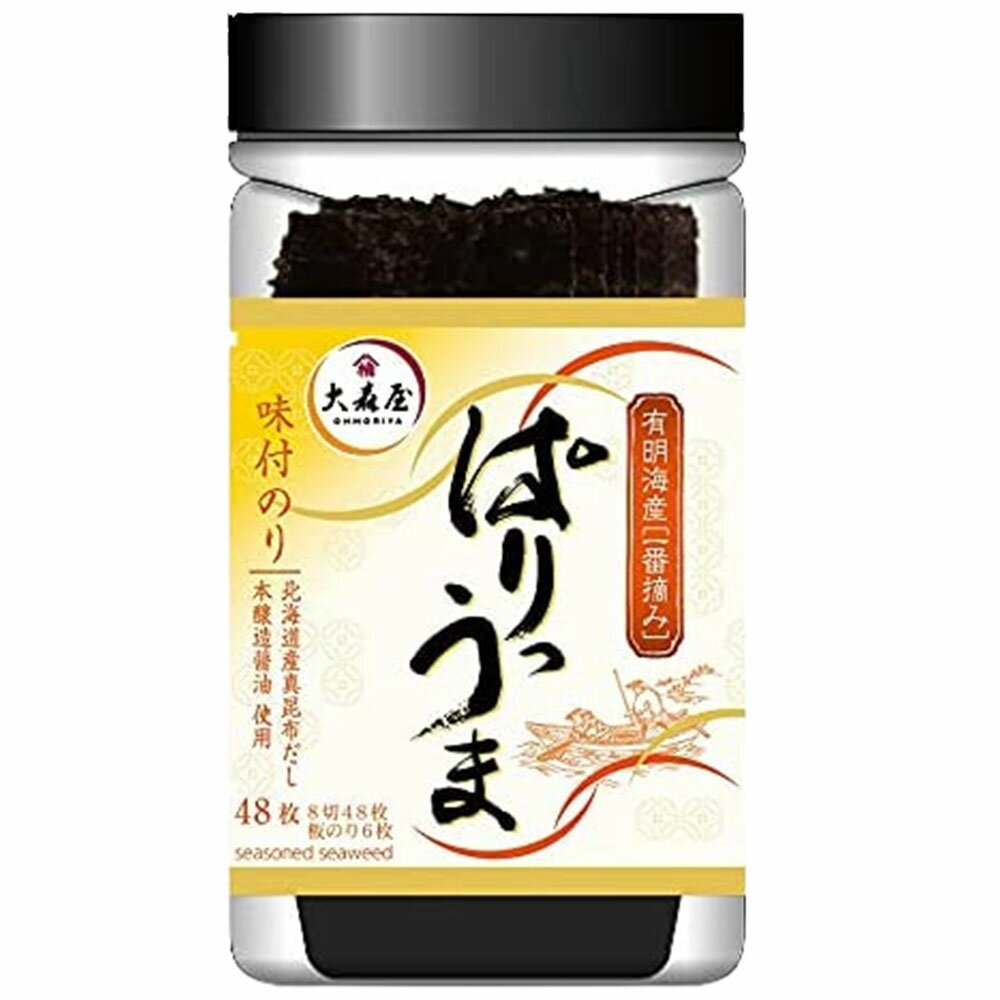 大森屋 ぱりうま Nぱりうま卓上味付のり 8切48枚入×1個 味付け海苔 味付のり のり 海苔 ご飯のお供 サタデープラス サタプラのサムネイル
