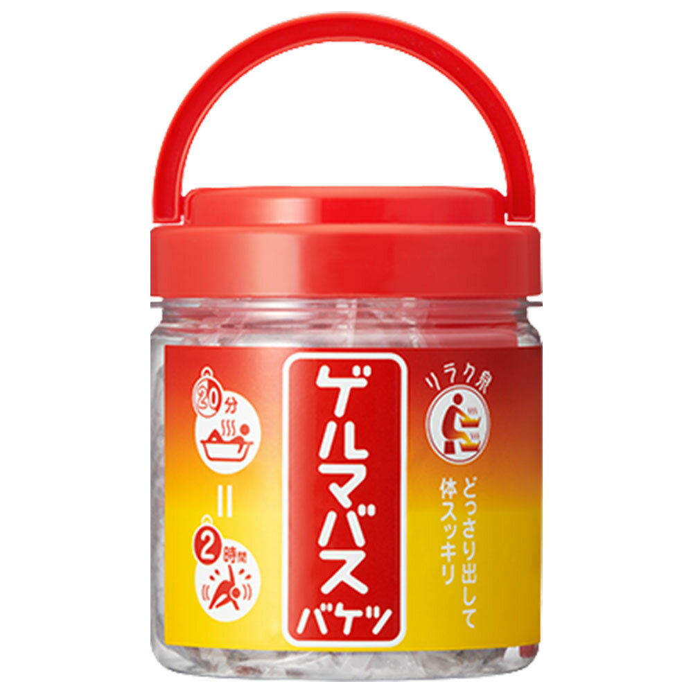 石澤研究所 リラク泉 ゲルマバス バケツ 500g×1個 入浴剤 ゲルマニウム お風呂 ゲルマバスバケツ THE夜会のサムネイル