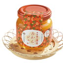 早和果樹園 果樹園の濃厚みかんジュレ 6個入×1箱 みかんゼリー ゼリー 洋生菓子 ラヴィット