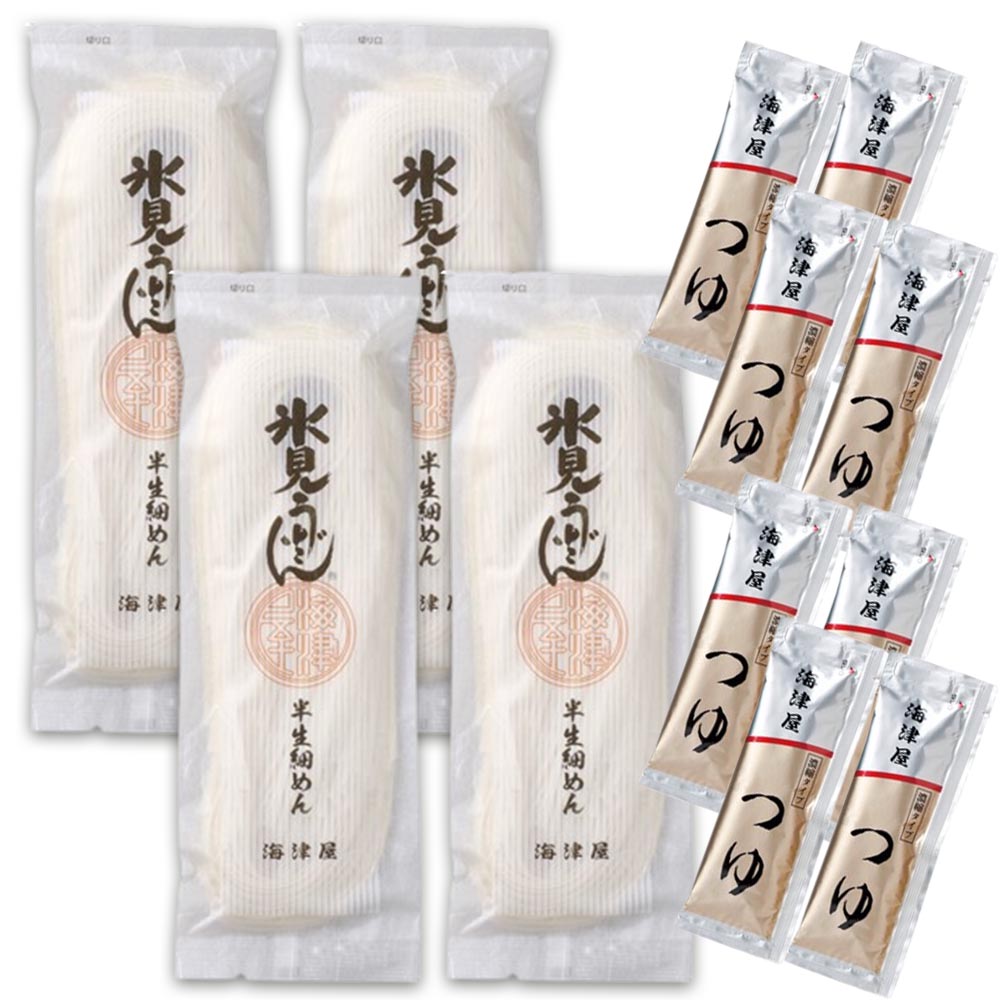 海津屋 氷見うどん 半生細麺 220g×4袋 つゆ8袋付 ひみうどん 半生細めん 細麺 細めん 富山 うどん 半生麺 秘密のケンミンショー 敬老の日