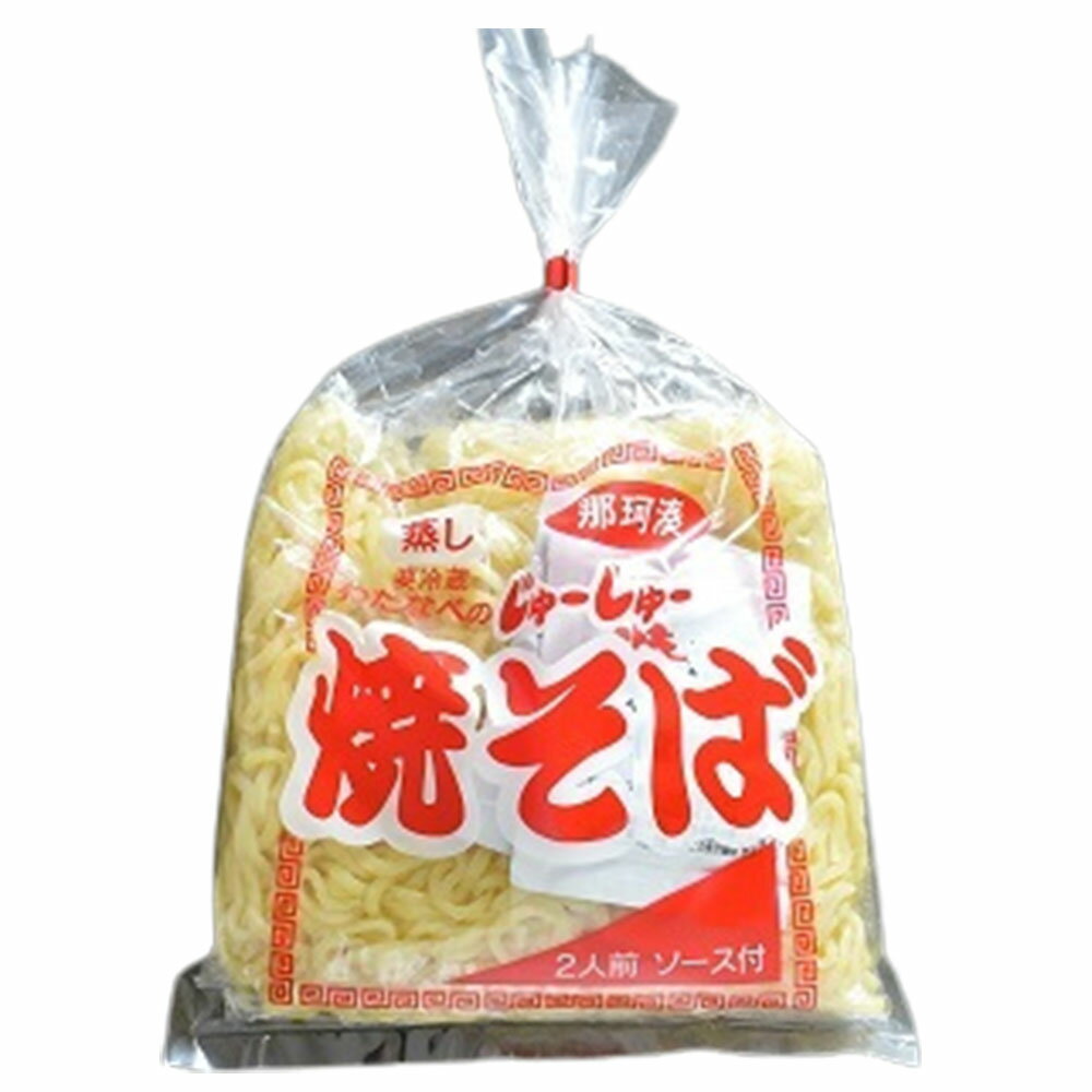 わたなべ製麺所 わたなべのじゅーじゅー焼きそば 内容量 150g×2袋、粉ソース×2袋 原材料 パッケージに記載 商品説明 厳選した小麦や材料、65年焼きそばを作り培ったノウハウが凝縮された麺。 賞味期限 製造日より約2週間 ※食品ですので...