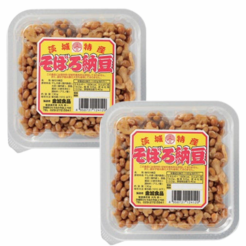 金加食品 そぼろ納豆 130g×2パック 冷蔵 そぼろ 納豆 茨城 ひたちなか 林修のニッポンドリル
