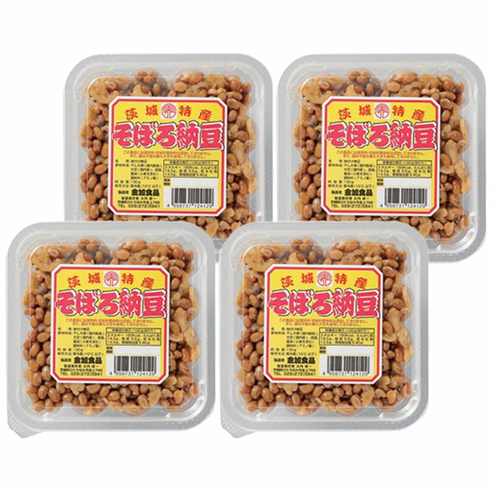 金加食品 そぼろ納豆 130g×4パック 冷蔵 そぼろ 納豆 茨城 ひたちなか 林修のニッポンドリル