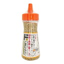 ごまにんにく 100g×1本 いりごま 胡麻にんにく ふりかけ フリカケ 胡麻ニンニク 家事ヤロウ 敬老の日