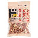 素煎りミックスナッツDX(デラックス)315g×1袋 アーモンド カシューナッツ くるみ MIXナッツ おつまみ 家事ヤロウ