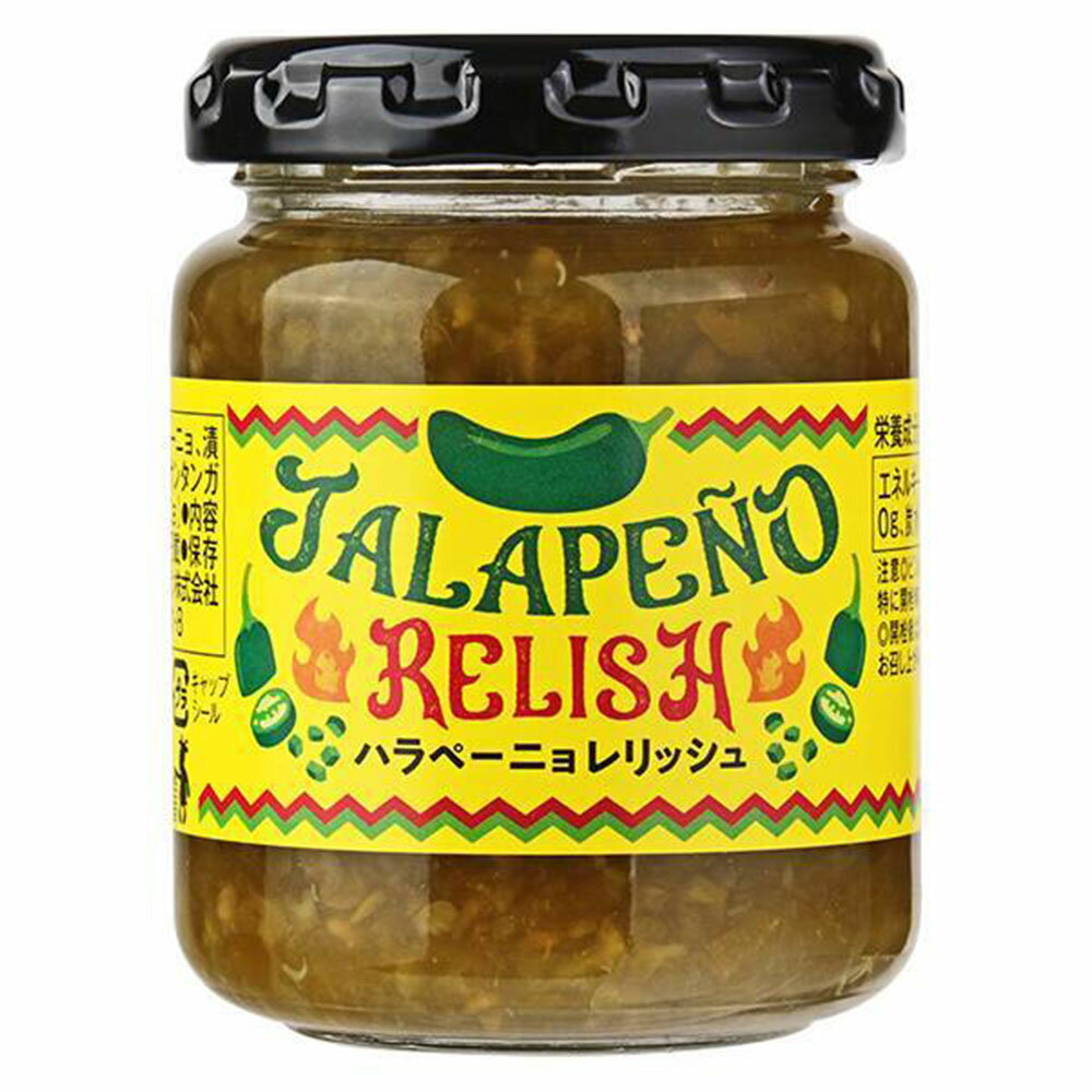 ハラペーニョレリッシュ 120g×1個 カルディ ハラペーニョ 唐辛子 調味料 タルタルソースのサムネイル