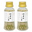 ごまの蔵 刺身用ごま 75g×2本 刺身用ゴマ 刺身ごま 刺身 ごま 調味料 胡麻 敬老の日