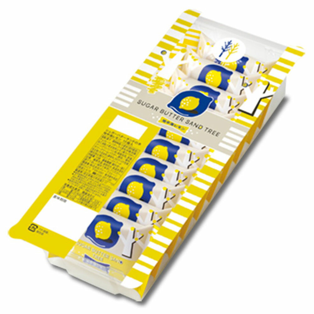 シュガーバターの木 地中海レモン 10個入×1パック シュガーバターサンドの木 レモン 洋菓子 ギフト 敬老の日のサムネイル