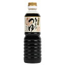 山元醸造 白えびつゆ 500ml×1本 白エビつゆ 麺つゆ そうめんつゆ つゆ 調味料 ポップUP