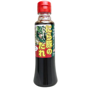 ユワキヤ醤油 にら豚のたれ 180ml×1本 大分 にら豚 ニラ豚 にら豚のタレ おおいた ご飯のお供 調味料 秘密のケンミンショー