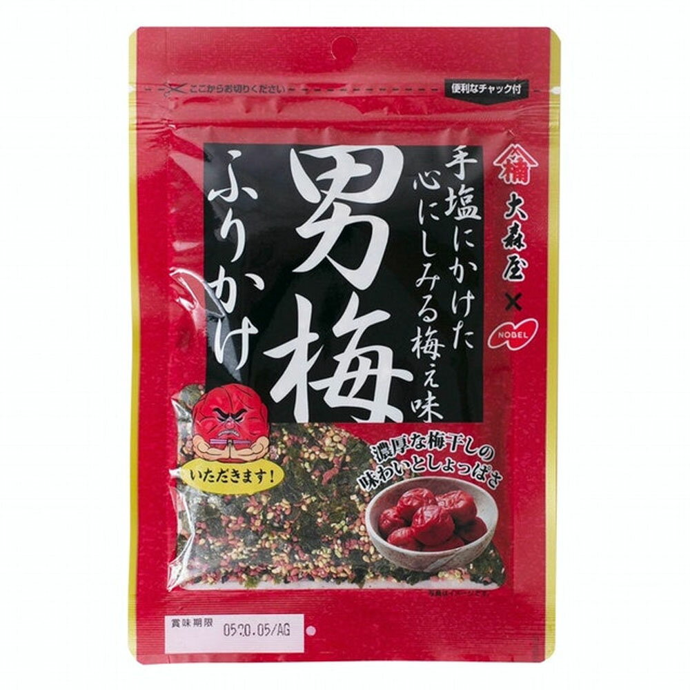 翹 ߤդ꤫ 35g1  դ꤫ ߴ ӤΤ ӤΤȤ å
