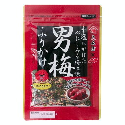 大森屋 男梅ふりかけ 35g×1袋 男梅 ふりかけ 梅干し ご飯のお供 ご飯のおとも ラヴィット