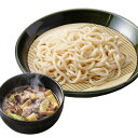 山田うどん 黒豚肉つけ汁うどん 2食セット 冷凍 うどん つけ汁 埼玉 手打ちうどん つぶれない店