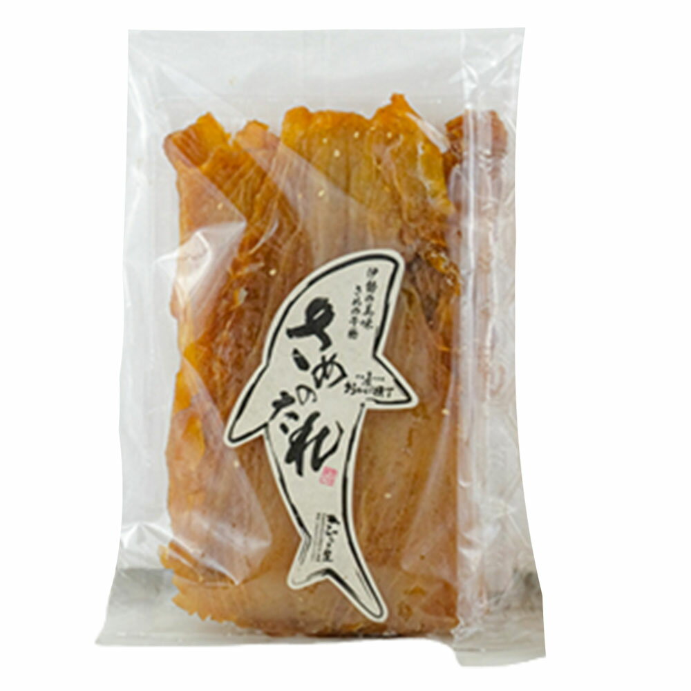 志州ひやき屋 鮫のたれ さめのたれ みりん 約300g×1袋 冷凍 おかげ横丁 三重 伊勢 おつまみ お取り寄せ YOUは何しに日本へのサムネイル