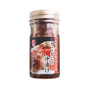マルヨ せこかにの沖漬け 60g×1個 冷蔵 瓶 瓶詰 おつまみ おかず 惣菜 ズワイガニ ご飯のお供 ごはんのおとも 大阪ほんわかテレビ