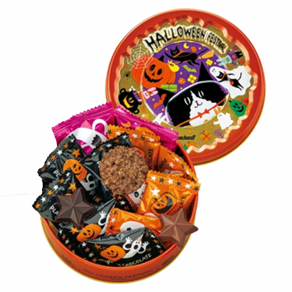 ハロウィン お菓子 ゴンチャロフ HWクランチチョコレート＆チョコレート 1缶 2022 缶 詰め合わせ ハロウィン お菓子の詰め合わせ お菓子 アソート セット 個包装 ハロウィン限定のサムネイル