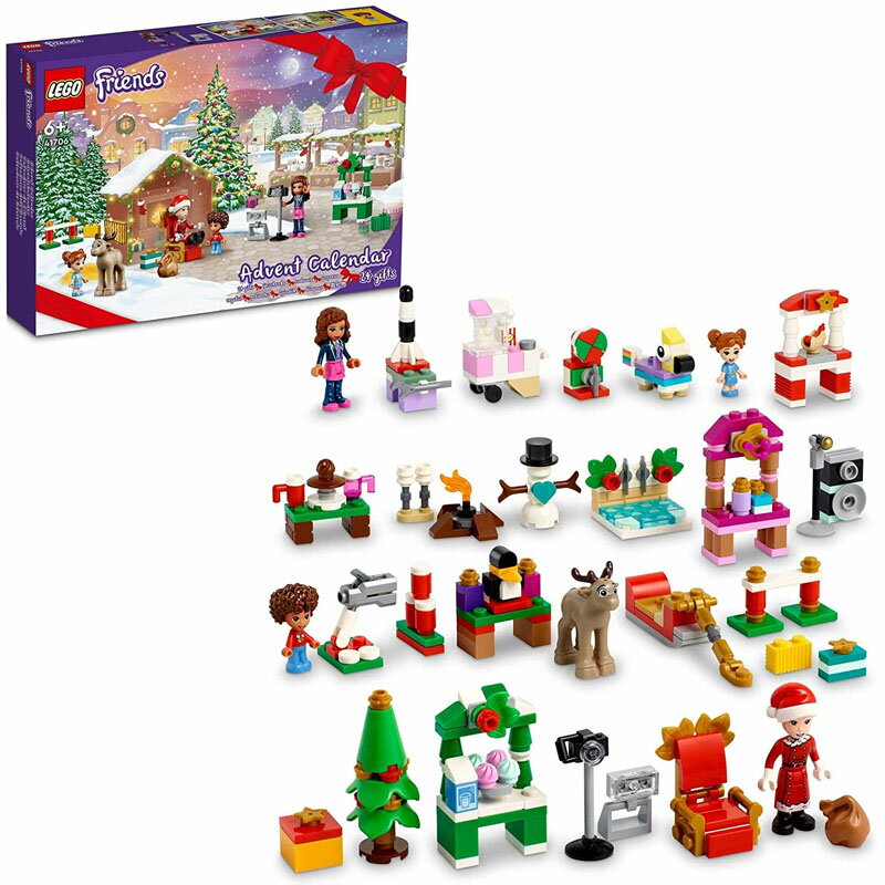 レゴ フレンズ アドベントカレンダー 41706 LEGO クリスマス カウントダウン プレクリスマス プレゼント ごっこ遊び