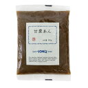 富澤商店 甘栗あん 300g 内容量 300g×1個 原材料 甘栗(中国産)、グラニュー糖、いんげん豆(北海道産)、寒天／香料(卵由来) 商品説明 天津甘栗と十勝産大手亡(いんげん豆)を使用して丁寧に仕上げました。 賞味期限 製造日より90日 ※食品ですので開封後は賞味期限に関わらずお早目にお召し上がりください。 ご注意 ※画像はイメージです。実際にお届けする商品とパッケージ等が異なる場合がございますので、あらかじめご了承ください。 ※食品のため商品到着後のキャンセル・返品は承れません。 ※お子様の手の届かない所に保管して下さい。 ※ご注文商品の発送後の変更、キャンセル、返品、交換はお受け致しかねます。 　　　　 ※商品ページに記載している納期情報はあくまでも目安であり、ご注文が殺到した場合や商品の在庫状況によっては発送が早まることがありますのであらかじめご了承ください。 ※【ご注文後の在庫切れについて】 当店では複数店舗で在庫を共有し販売致しております。 その為、ご注文を頂いた時点では在庫有りと表示されていた商品でも、 同一商品への注文集中やネットワーク状況等により、在庫切れとなる場合がございます。 誠に勝手ながら、その旨をメールにてご連絡させて頂いた上で、当店によりキャンセル手続きをさせて頂く場合がございますので、何卒ご理解頂きますようお願い致します。 発送方法 宅配便 ※代金引換の場合は別途代引手数料(330円)が発生致します。富澤商店 甘栗あん 300g 内容量 300g×1個 原材料 甘栗(中国産)、グラニュー糖、いんげん豆(北海道産)、寒天／香料(卵由来) 商品説明 天津甘栗と十勝産大手亡(いんげん豆)を使用して丁寧に仕上げました。 賞味期限 製造日より90日 ※食品ですので開封後は賞味期限に関わらずお早目にお召し上がりください。 ご注意 ※画像はイメージです。実際にお届けする商品とパッケージ等が異なる場合がございますので、あらかじめご了承ください。 ※食品のため商品到着後のキャンセル・返品は承れません。 ※お子様の手の届かない所に保管して下さい。 ※ご注文商品の発送後の変更、キャンセル、返品、交換はお受け致しかねます。 　　　　 ※商品ページに記載している納期情報はあくまでも目安であり、ご注文が殺到した場合や商品の在庫状況によっては発送が早まることがありますのであらかじめご了承ください。 ※【ご注文後の在庫切れについて】 当店では複数店舗で在庫を共有し販売致しております。 その為、ご注文を頂いた時点では在庫有りと表示されていた商品でも、 同一商品への注文集中やネットワーク状況等により、在庫切れとなる場合がございます。 誠に勝手ながら、その旨をメールにてご連絡させて頂いた上で、当店によりキャンセル手続きをさせて頂く場合がございますので、何卒ご理解頂きますようお願い致します。 発送方法 宅配便 ※代金引換の場合は別途代引手数料(330円)が発生致します。