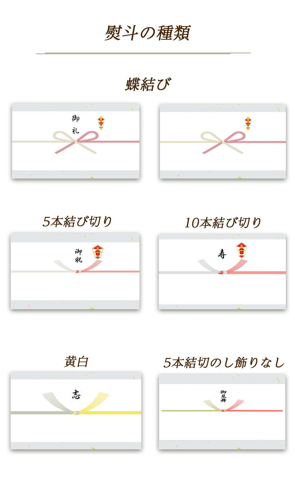 【のし付き】ぎょうざの満州 冷凍生餃子 家庭用 12個入×3パック タレ付き 満洲 餃子 冷凍 ぎょうざ 餃子 埼玉 お取り寄せ 秘密のケンミンショー ギフト 贈り物 お中元 御中元 中元 歳暮 お土産 3