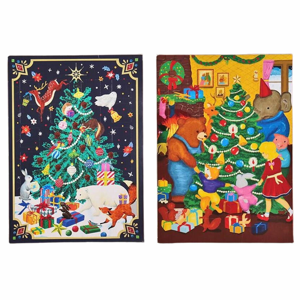 カルディ チョコカレンダー 2種セット 森のクリスマス クリスマスの夜 各1個 アドベントカレンダー カウントダウンカレンダー アドベント カウントダウン チョコレート チョコのサムネイル
