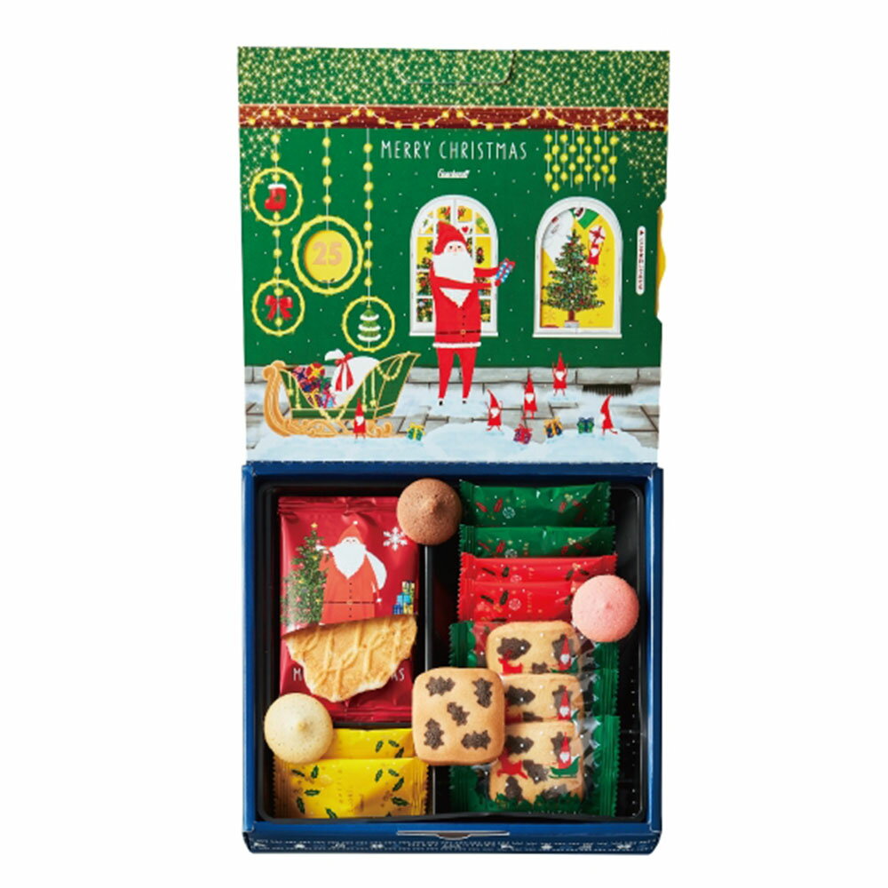 ゴンチャロフ クリスマスクッキーカレンダー 1箱 手提げ袋付き アドベントカレンダー クッキー 焼菓子 クリスマス お菓子 詰め合わせ ギフト アソートのサムネイル