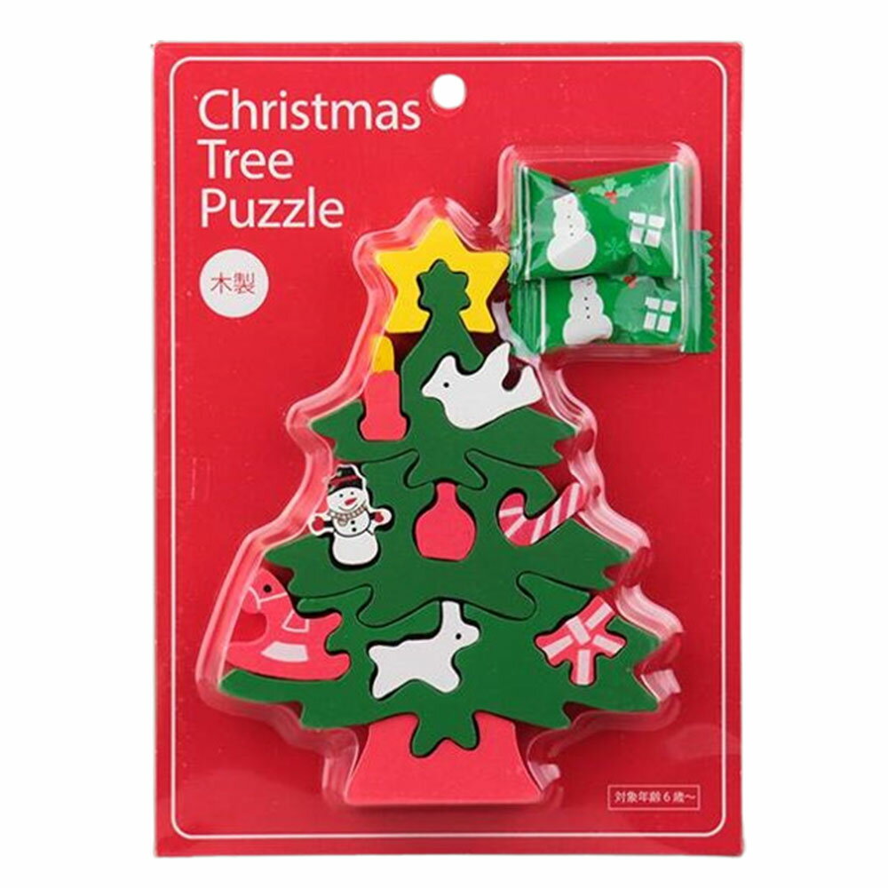 カルディ クリスマスツリーパズル 1個 キャンディ2粒付き KALDI 木製 パズル 飾り 飾り付け 置き物 置物 キャンディ クリスマスのサムネイル