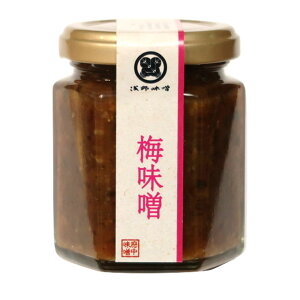 浅野味噌 梅味噌 130g×1個 うめみそ うめ味噌 練り梅 広島 ご飯のお供 ご飯のおとも