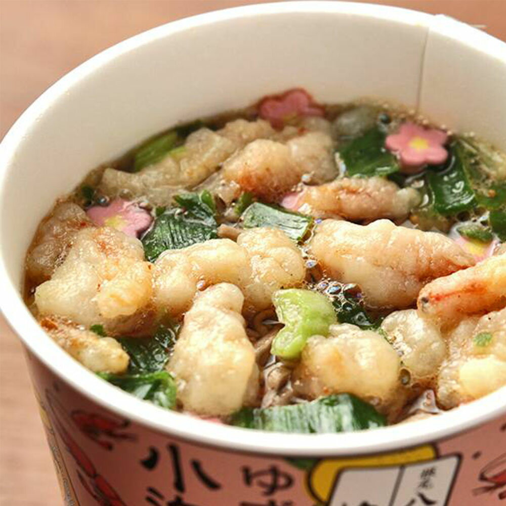 ��ؤ� �椺��뾮��Ϸŷ���� 69g��1�� ȬȨ�����Ϻ�椺��̣�⤫�餷���� ����ǥ� KALDI ���� ���� ���� ���å��� ���åפ�� ���å� ���󥹥���� ͮ�� ���� ����