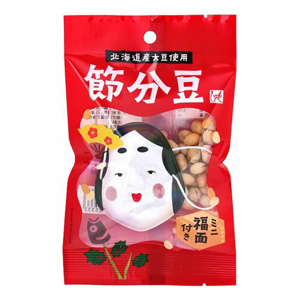 カルディ もへじ 節分豆 ミニ福面付き 12g×1袋 KALDI 節分 豆 お面 福面 おたふく おかめ 豆まき 節分豆まき用 大豆 豆まきの豆 豆投げ 福豆 個包装 小分け 2023のサムネイル