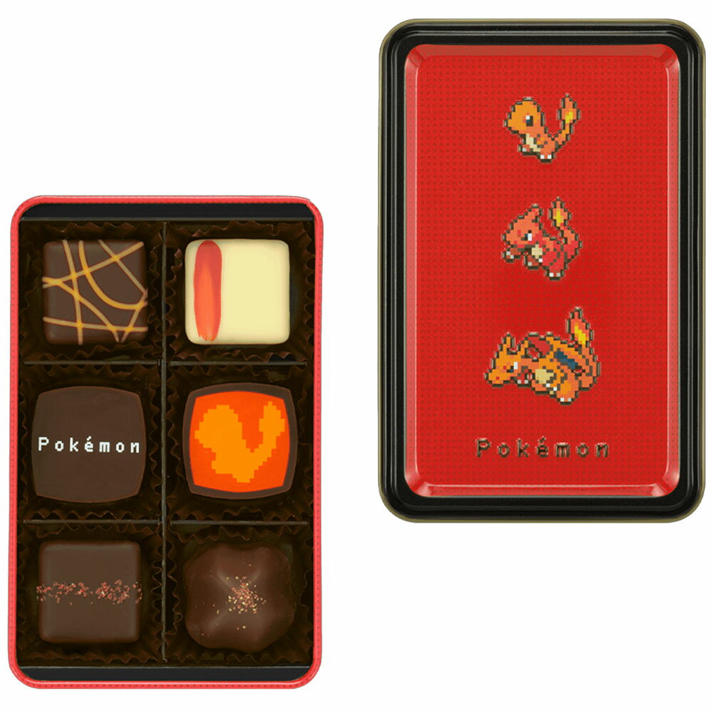 賞味期限間近大特価 2023.5.15 こどもの日 お菓子 ポケモン meets メリーチョコレート アソートボックス 赤 6個入×1缶 手提げ袋付き メリー 2023 バレンタイン バレンタインデー バレンタインチョコ ホワイトデー チョコレート チョコ ポケモン ヒトカゲ 缶 缶入り かわいいのサムネイル
