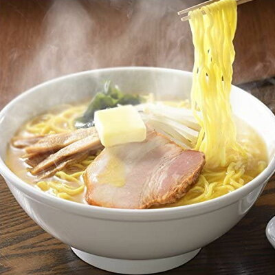 Macaron 高砂食品 青森味噌カレー牛乳ラーメン 2食入り×1箱 カレーラーメン みそラーメン ラーメンセット ラーメン 麺 青森 ご当地 ご当地グルメ 秘密のケンミンショー ケンミンショー 画像2