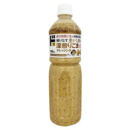 深煎りごまドレッシング ドンキホーテ 1000ml×1本 ごまドレッシング 調味料 ディスカウント 大容量 調理 アレンジドンキ 家事ヤロウ