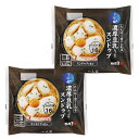 相模屋 たんぱく質のとれる 濃厚豆乳たっぷりスンドゥブ 1人前×2個 冷蔵 ひとり鍋シリーズ 豆乳 スンドゥブ 豆腐 鍋 トレー付 カンブリア宮殿