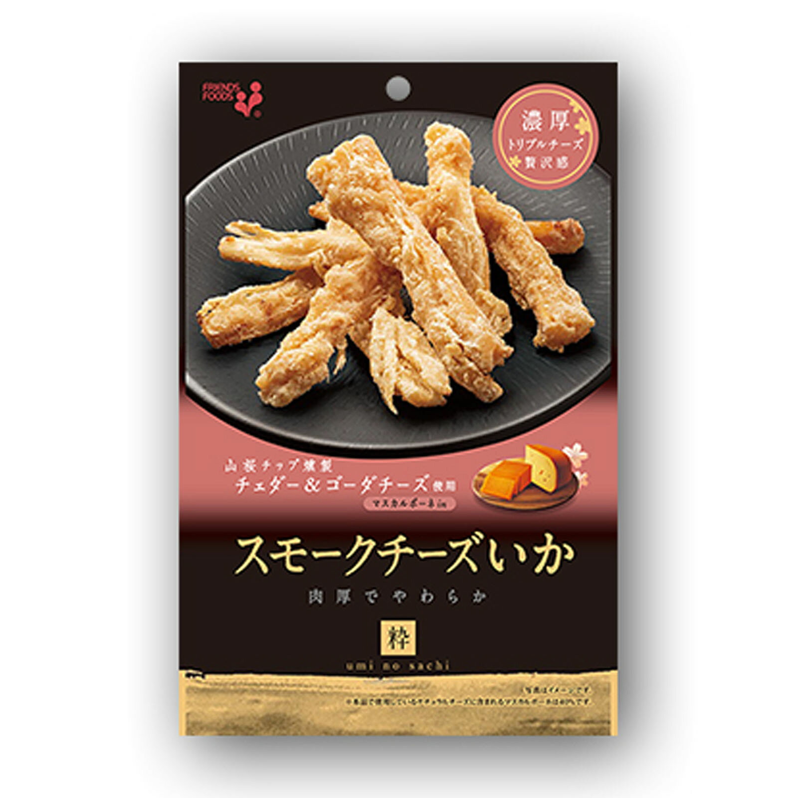 賞味期限間近大特価 2023.10.22 井上食品 スモークチーズいか 44g×1袋 チーズいか 3 ...