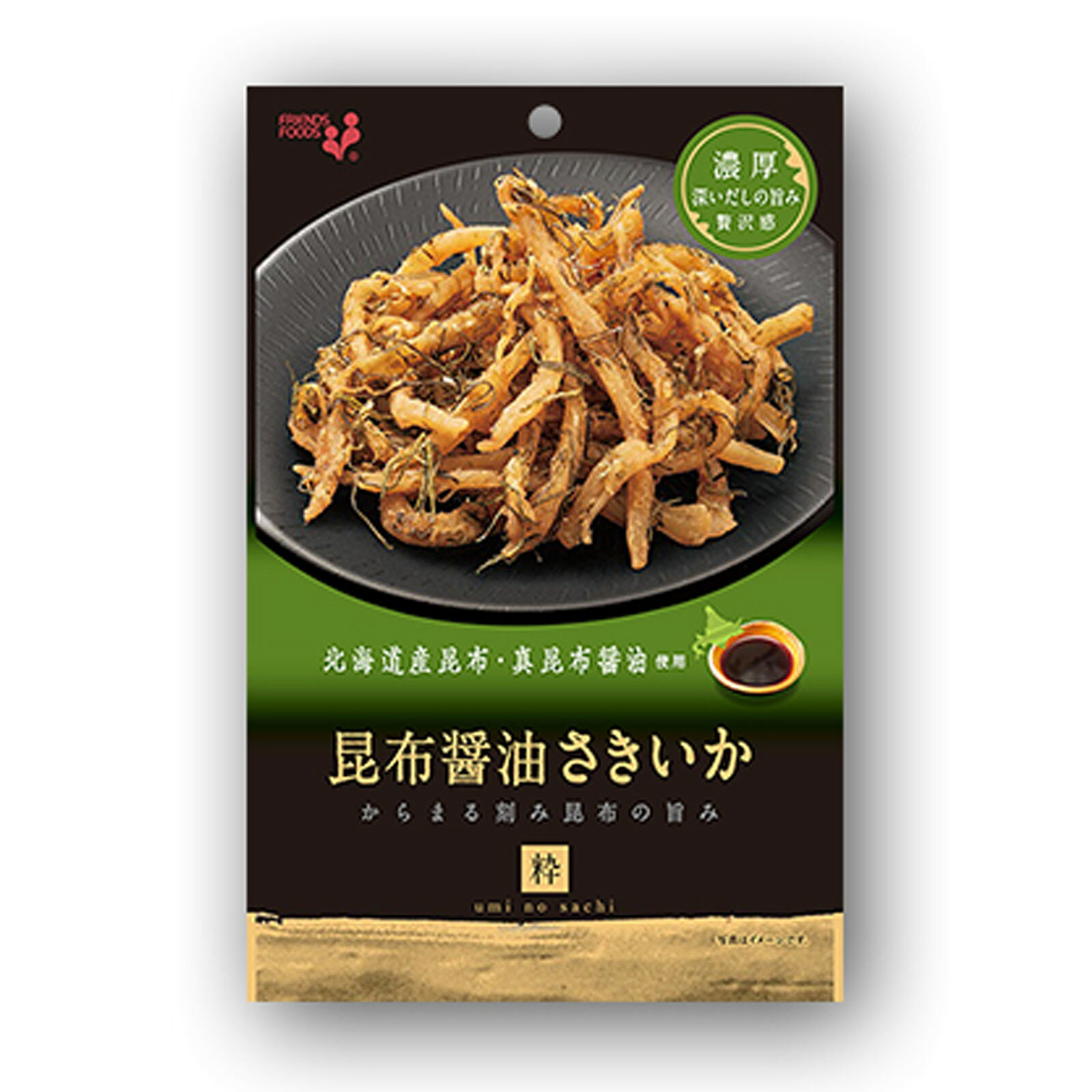 賞味期限間近大特価 2023.10.25 井上食品 昆布醤油さきいか 40g×1袋 昆布醤油 さきい ...