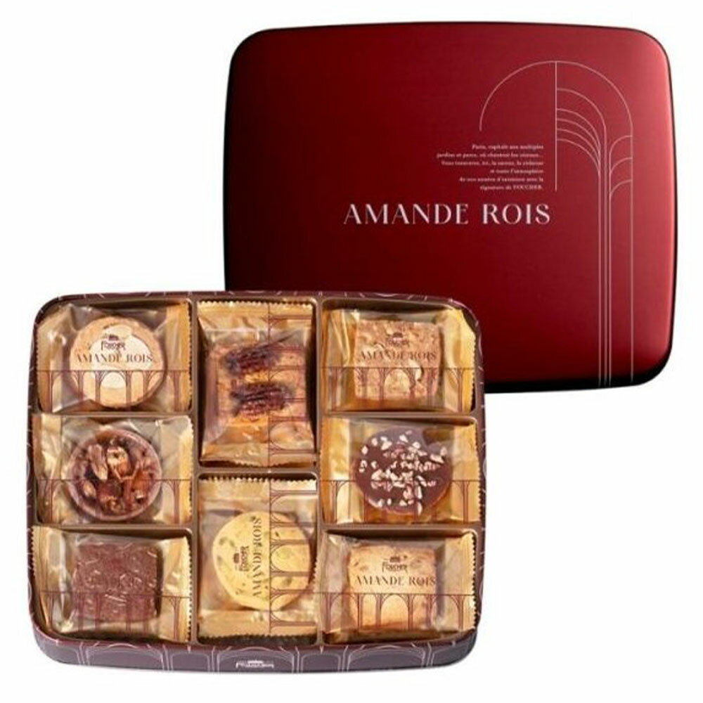 フーシェ アマンド・ロワ 20個入×1箱 手提げ袋付き AR-20 FOUCHER PARIS クッキー 焼菓子 お菓子 詰め合わせ 個包装 ギフトのサムネイル