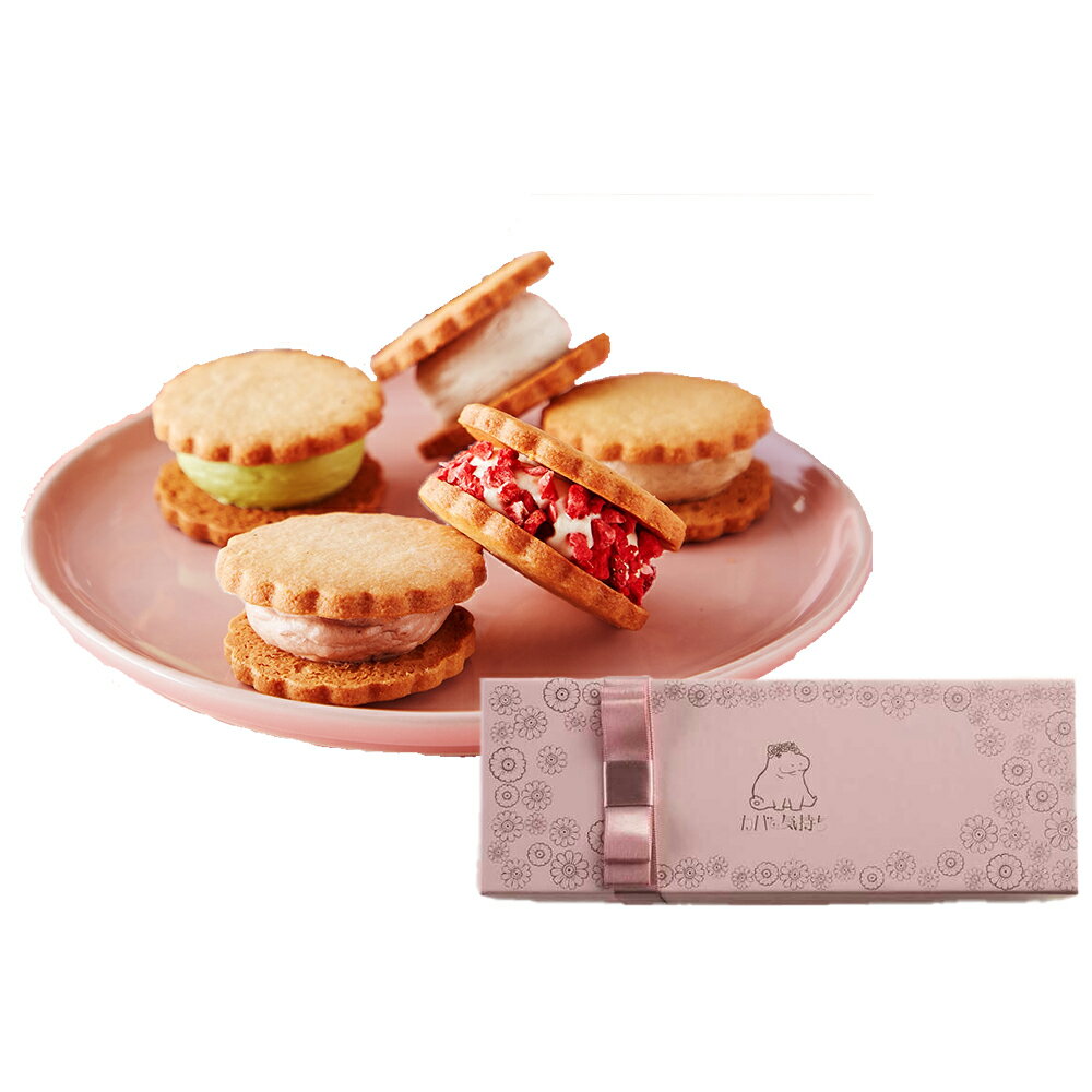 カバの気持ち ジュエルチョコレート 4個入り×1箱 冷蔵 手提げ袋付き JEWEL CHOCOLATE チョコレートサンド バターサンド クッキーサンド チョコ チョコレート お菓子 ギフト かわいい 可愛い おしゃれ 2023 バレンタイン バレンタインデーのサムネイル