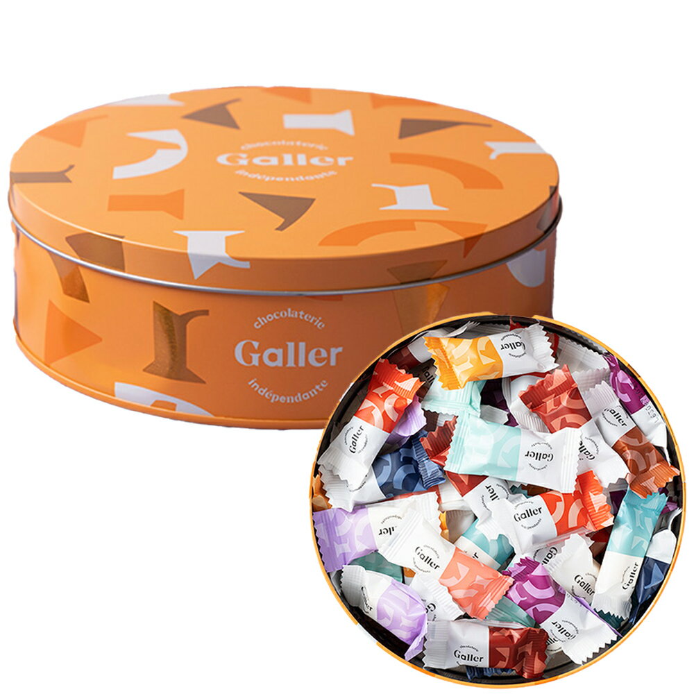 ガレー ナノバー 50個入り×1缶 手提げ袋付き Galler チョコ チョコレート お菓子 ギフト かわいい 可愛い おしゃれ 缶 缶入り ばら撒き 2023 バレンタイン バレンタインデーのサムネイル