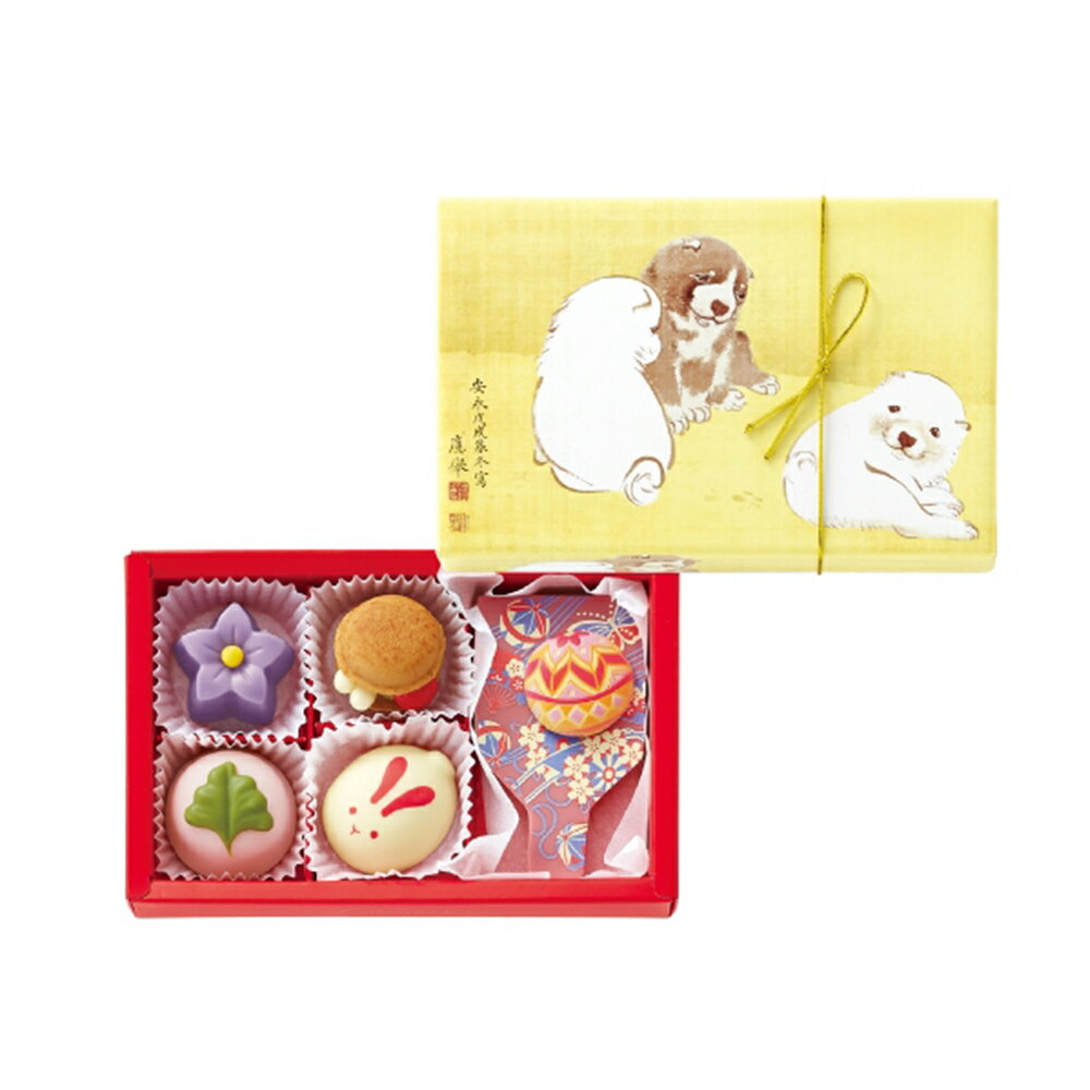 ゴンチャロフ 甘味画廊 和菓子しょこらあわせ 苺 5個入り×1箱 手提げ袋付き Goncharoff 306 円山応挙 狗子図 犬 チョコ チョコレート お菓子 ギフト おしゃれ アート 2023 バレンタイン バレンタインデーのサムネイル