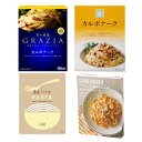 1I IׂJ{i[ 1 EFi Im sGg PIETRO ISETAN MITSUKOSHI THE FOOD J{i[ T^f[vX