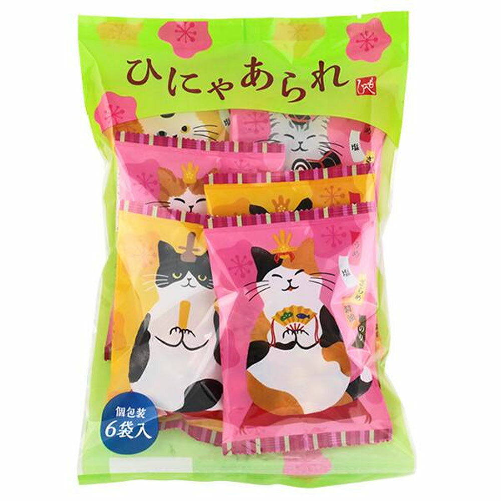 もへじ ひにゃあられ 6袋入×1個 カルディ KALDI ひなあられ 雛あられ あられ アラレ 米菓 お菓子 個包装 小分け 子供 子ども ねこ 猫 2023 ひなまつり ひな祭りのサムネイル