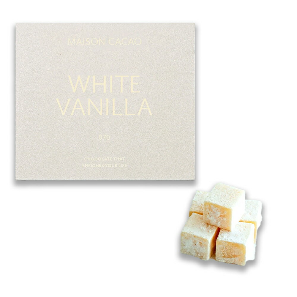 メゾンカカオ アロマ生チョコレート ホワイトバニラ 16粒入×1箱 冷蔵 MAISON CACAO WHITE VANILLA チョコ チョコレート お菓子 おしゃれ かわいい 2023 ホワイトデーのサムネイル
