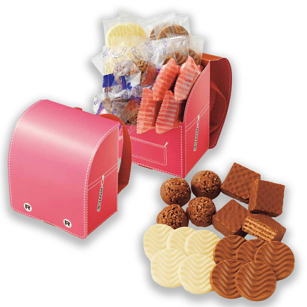 ロイズ ロイズランドセル ピンク 1個 ROYCE ROYCE' ランドセル チョコ チョコレート ウエハース クランチ アソート 詰め合わせ お菓子 個包装 子供 こども ギフト プレゼント 入学祝い お祝いのサムネイル