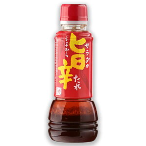 カルディ もへじ サラダの旨辛たれ 290ml×1本 KALDI 旨から うまから うま辛 辛 たれ ドレッシング 調味料 中華 ピリ辛 チョレギ