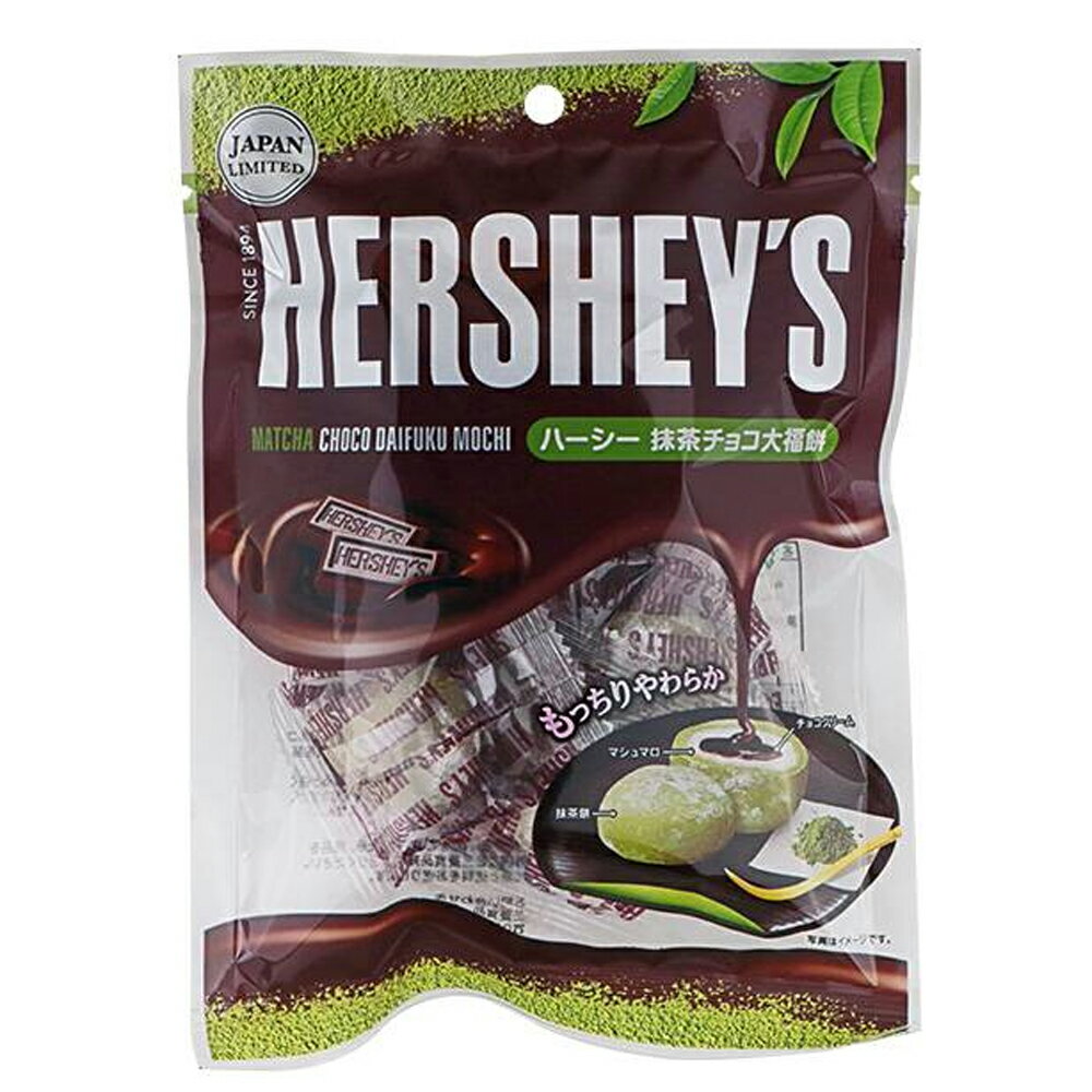 カルディ ハーシーズ ハーシー 抹茶チョコ大福餅 91g×1袋 HERSHEY チョコ大福 チョコレ ...