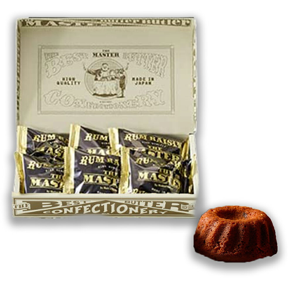 ザ マスターbyバターバトラー ラムレーズンバターケーキ 6個入×1箱 ButterButler THE MASTER 手提げ袋付き 発酵バター ラムレーズン メープルシロップ ホワイトデー ガレット チョコ バター お土産のサムネイル