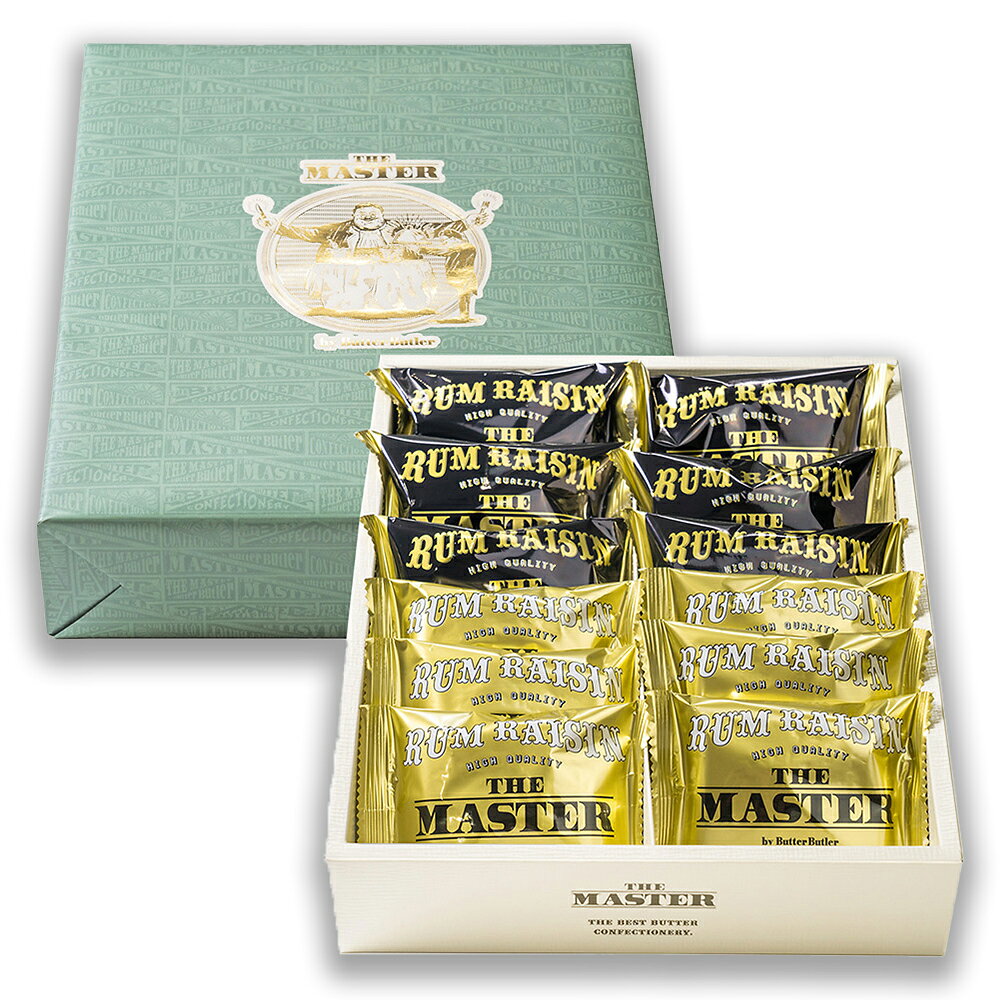 ザ マスターbyバターバトラー ザ マスターセレクション 12個入×1箱 ButterButler THE MASTER 手提げ袋付き 発酵バター ラムレーズン メープルシロップ ホワイトデー ガレット チョコ バター お土産のサムネイル