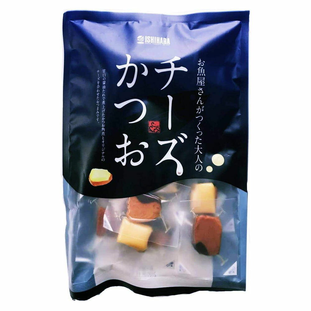 石原水産 チーズかつお 内容量 220g×1袋 原材料 かつお(国産）、乳等を主要原料とする食品(ナチュラルチーズ、還元水飴、ショートニング、ゼラチン）、砂糖、醤油、還元水飴、米発酵調味料、寒天／乳化剤、（一部に乳成分・ゼラチン・小麦・大豆を含む） 商品説明 チーズと燻しかつおがドッキング！ 甘口の醤油たれで煮上げたかつおの角煮と、まろやかに作り込んだチーズを合わせ、形は武骨ながらもより魚を感じられやすく仕上げました。 大き目カットで仕上げた男性も大満足なおつまみです。 1994年発売開始以来のロングヒット商品です。 賞味期限 パッケージに記載あり ※食品ですので開封後は賞味期限に関わらずお早目にお召し上がりください。 ご注意 ※画像はイメージです。実際にお届けする商品とパッケージ等が異なる場合がございますので、あらかじめご了承ください。 ※食品のため商品到着後のキャンセル・返品は承れません。 ※お子様の手の届かない所に保管して下さい。 ※ご注文商品の発送後の変更、キャンセル、返品、交換はお受け致しかねます。 ※商品ページに記載している納期情報はあくまでも目安であり、ご注文が殺到した場合や商品の在庫状況によっては発送が早まることがありますのであらかじめご了承ください。 ※【ご注文後の在庫切れについて】 当店では複数店舗で在庫を共有し販売致しております。 その為、ご注文を頂いた時点では在庫有りと表示されていた商品でも、 同一商品への注文集中やネットワーク状況等により、在庫切れとなる場合がございます。 誠に勝手ながら、その旨をメールにてご連絡させて頂いた上で、当店によりキャンセル手続きをさせて頂く場合がございますので、何卒ご理解頂きますようお願い致します。 発送方法 宅配便 ※代金引換の場合は別途代引手数料(330円)が発生致します。石原水産 チーズかつお 内容量 220g×1袋 原材料 かつお(国産）、乳等を主要原料とする食品(ナチュラルチーズ、還元水飴、ショートニング、ゼラチン）、砂糖、醤油、還元水飴、米発酵調味料、寒天／乳化剤、（一部に乳成分・ゼラチン・小麦・大豆を含む） 商品説明 チーズと燻しかつおがドッキング！ 甘口の醤油たれで煮上げたかつおの角煮と、まろやかに作り込んだチーズを合わせ、形は武骨ながらもより魚を感じられやすく仕上げました。 大き目カットで仕上げた男性も大満足なおつまみです。 1994年発売開始以来のロングヒット商品です。 賞味期限 パッケージに記載あり ※食品ですので開封後は賞味期限に関わらずお早目にお召し上がりください。 ご注意 ※画像はイメージです。実際にお届けする商品とパッケージ等が異なる場合がございますので、あらかじめご了承ください。 ※食品のため商品到着後のキャンセル・返品は承れません。 ※お子様の手の届かない所に保管して下さい。 ※ご注文商品の発送後の変更、キャンセル、返品、交換はお受け致しかねます。 　　　　 ※商品ページに記載している納期情報はあくまでも目安であり、ご注文が殺到した場合や商品の在庫状況によっては発送が早まることがありますのであらかじめご了承ください。 ※【ご注文後の在庫切れについて】 当店では複数店舗で在庫を共有し販売致しております。 その為、ご注文を頂いた時点では在庫有りと表示されていた商品でも、 同一商品への注文集中やネットワーク状況等により、在庫切れとなる場合がございます。 誠に勝手ながら、その旨をメールにてご連絡させて頂いた上で、当店によりキャンセル手続きをさせて頂く場合がございますので、何卒ご理解頂きますようお願い致します。 発送方法 宅配便 ※代金引換の場合は別途代引手数料(330円)が発生致します。